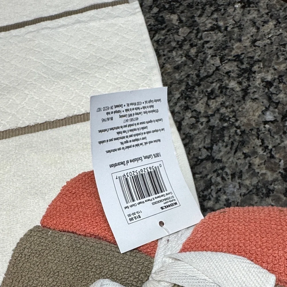 Kohl's Coral and White floral Embroidered Bath Towel set NWT